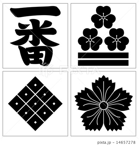 応仁の乱　丹波武将 14657278