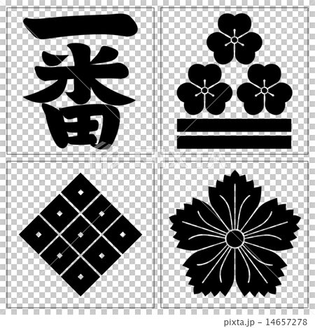 応仁の乱　丹波武将 14657278