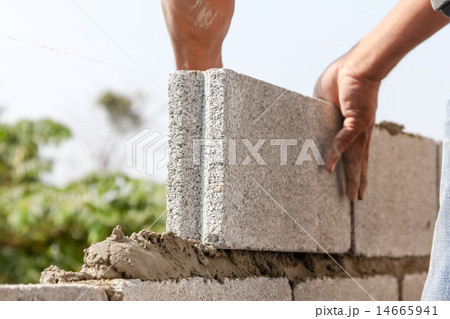 bricklayer 14665941