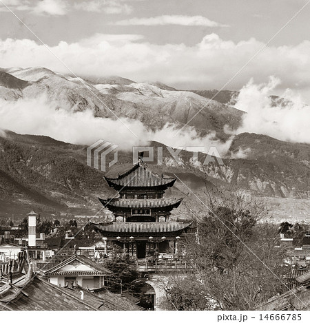 Dali Old Town Dali Old Town 14666785