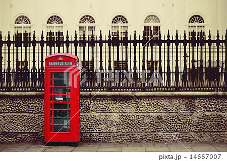 London Telephone box 14667007