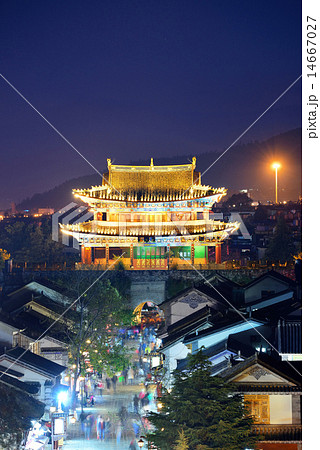 Dali Town 14667027