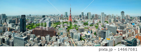 Tokyo Skyline 14667081