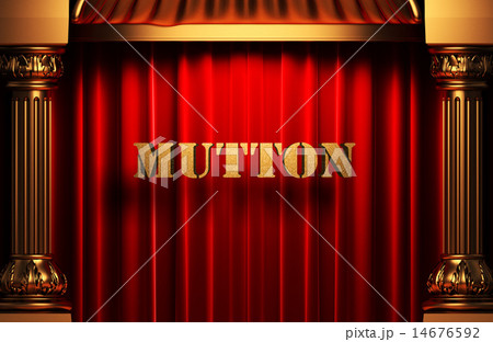 mutton golden word on red curtain mutton golden word on red curtain 14676592