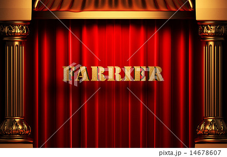 farrier golden word on red curtain farrier golden word on red curtain 14678607