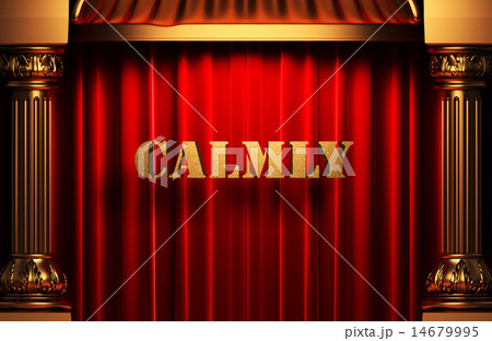 calmly golden word on red curtain 14679995