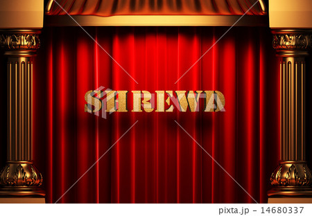 shrewd golden word on red curtain shrewd golden word on red curtain 14680337