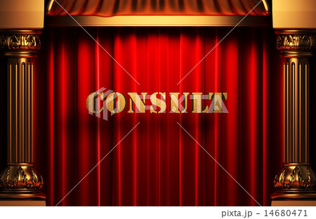 consult golden word on red curtain consult golden word on red curtain 14680471