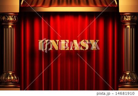 uneasy golden word on red curtain uneasy golden word on red curtain 14681910