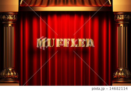muffled golden word on red curtain 14682114