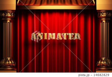 animated golden word on red curtain 14682829