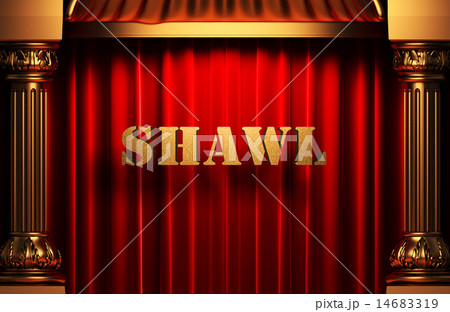 shawl golden word on red curtain 14683319