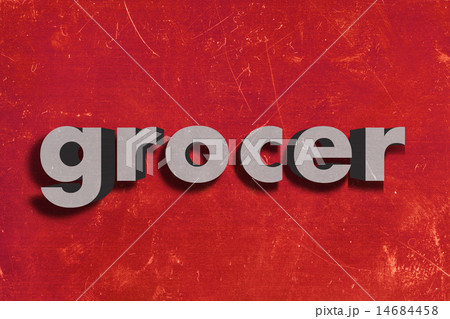 grocer word on red wall 14684458