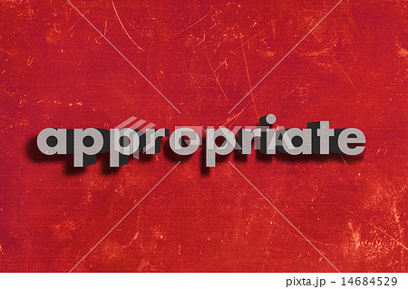 appropriate word on red wall 14684529