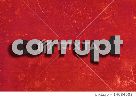 corrupt word on red wall 14684603