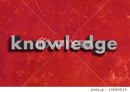 knowledge word on red wall knowledge word on red wall 14684624