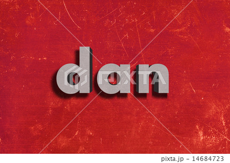 dan word on red wall 14684723