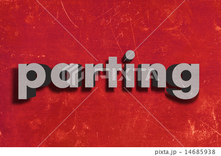 parting word on red wall 14685938