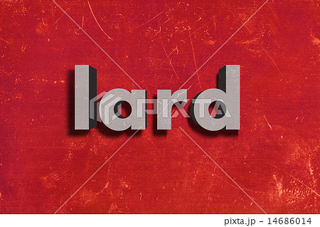 lard word on red wall 14686014
