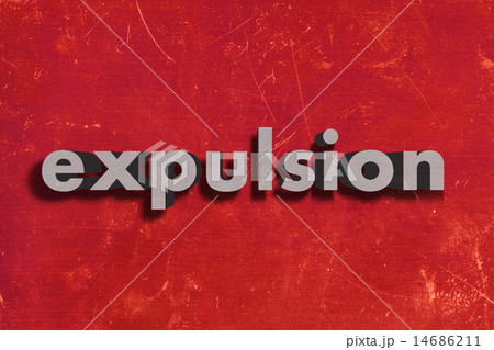 expulsion word on red wall 14686211