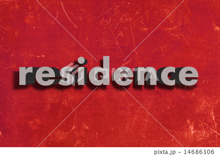 residence word on red wall 14686306