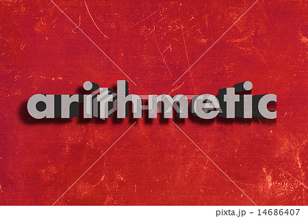 arithmetic word on red wall 14686407