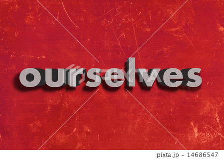 ourselves word on red wall 14686547