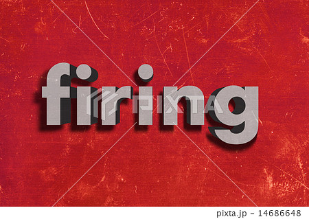 firing word on red wall 14686648