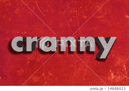 cranny word on red wall cranny word on red wall 14686823