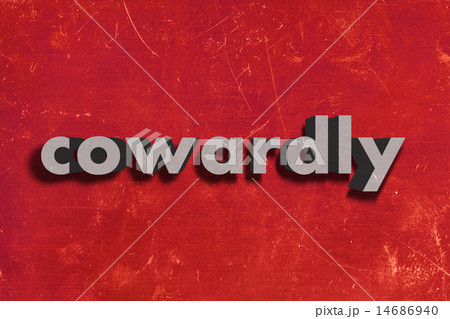 cowardly word on red wall 14686940