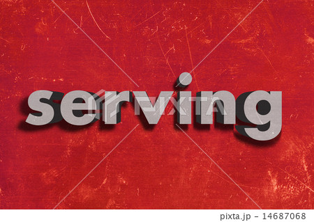 serving word on red wall serving word on red wall 14687068