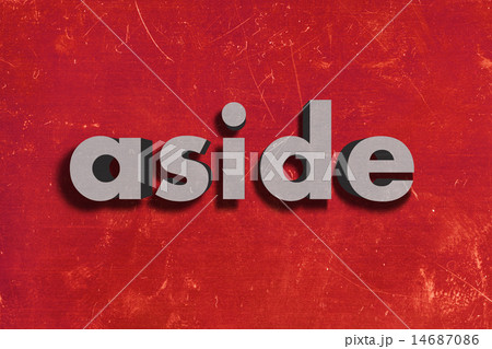 aside word on red wall 14687086