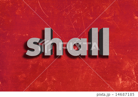 shall word on red wall 14687185