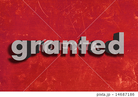granted word on red wall 14687186