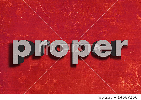 proper word on red wall 14687266