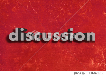 discussion word on red wall 14687635