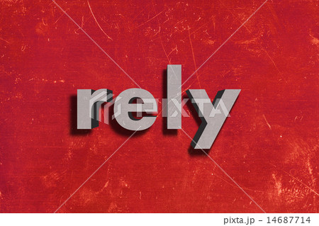 rely word on red wall 14687714