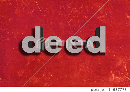 deed word on red wall 14687773