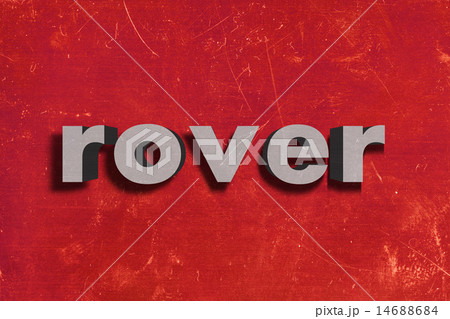 rover word on red wall rover word on red wall 14688684