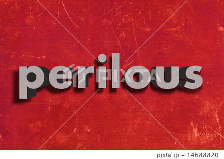 perilous word on red wall 14688820