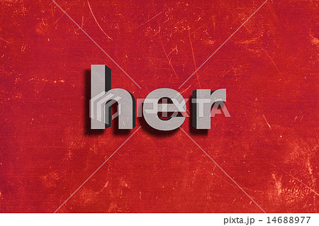 her word on red wall 14688977