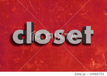 closet word on red wall 14689791