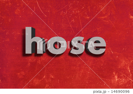 hose word on red wall hose word on red wall 14690096