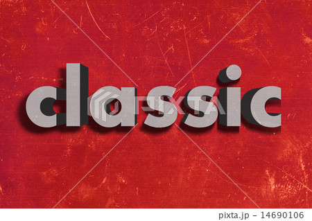 classic word on red wall classic word on red wall 14690106
