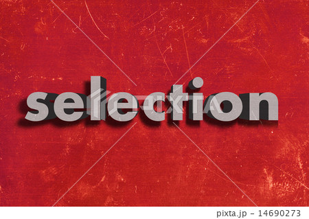 selection word on red wall 14690273