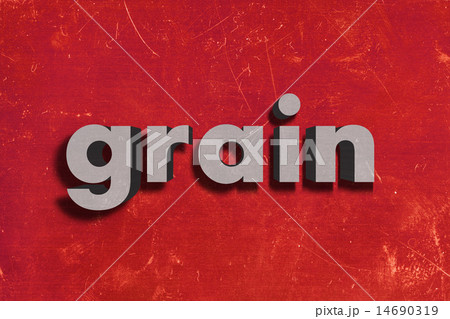 grain word on red wall 14690319
