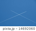青空に飛行機雲のペイント 14692060
