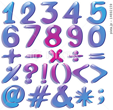 Numbers in violet shades 14692159