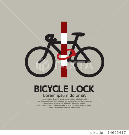 Bicycle Lock Pole 14693417