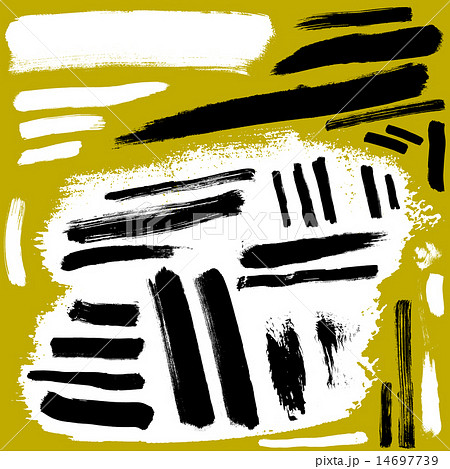 vector ink brush stains set 14697739